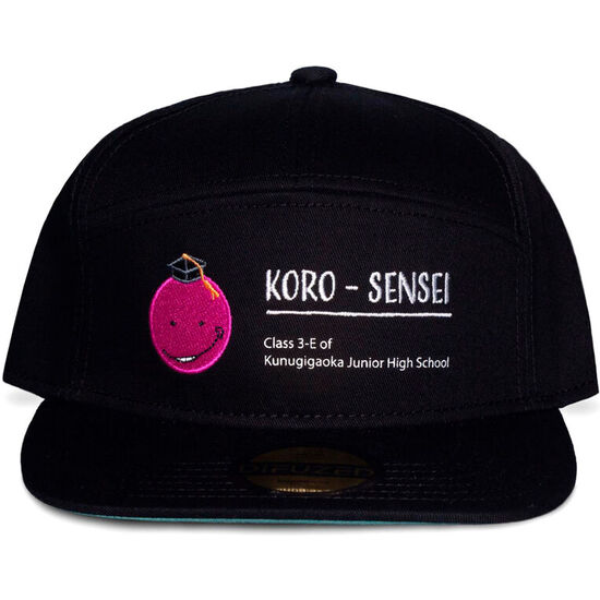 GORRA KORO SENSEI ASSASSINATION CLASSROOM image 0