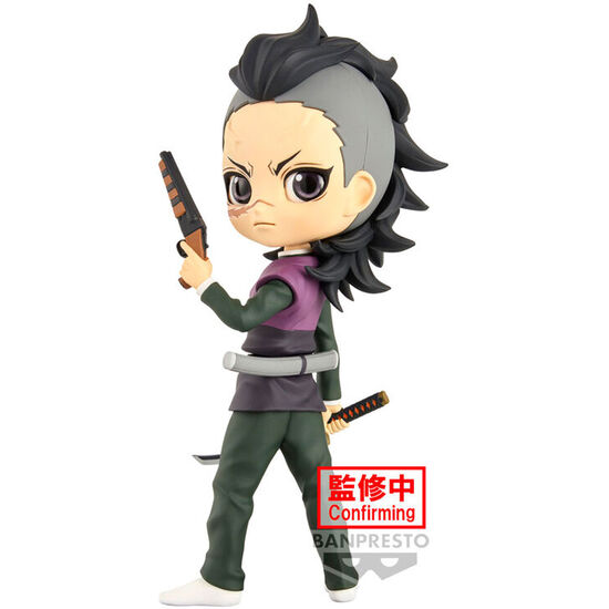 FIGURA GENYA SHINAZUGAWA DEMON SLAYER KIMETSU NO YAIBA Q POSKET 14CM image 0