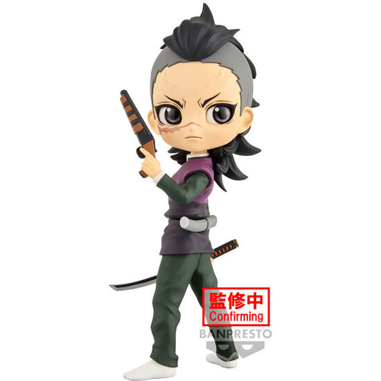 FIGURA GENYA SHINAZUGAWA DEMON SLAYER KIMETSU NO YAIBA Q POSKET 14CM image 1