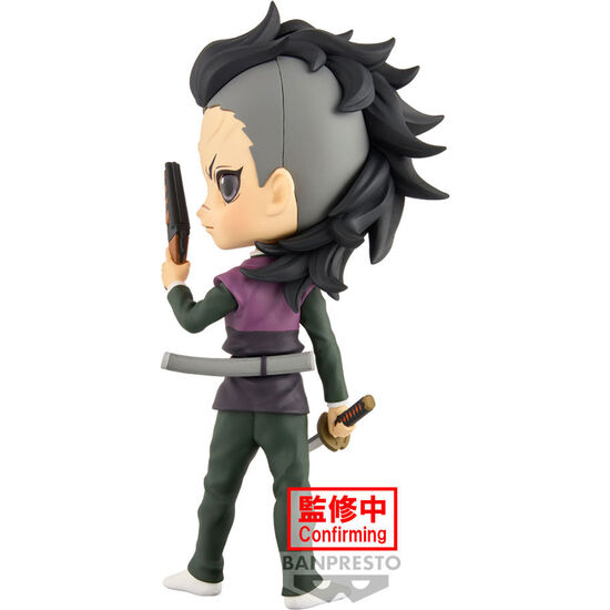 FIGURA GENYA SHINAZUGAWA DEMON SLAYER KIMETSU NO YAIBA Q POSKET 14CM image 2