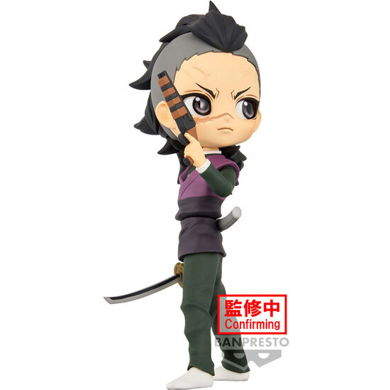 FIGURA GENYA SHINAZUGAWA DEMON SLAYER KIMETSU NO YAIBA Q POSKET 14CM image 3