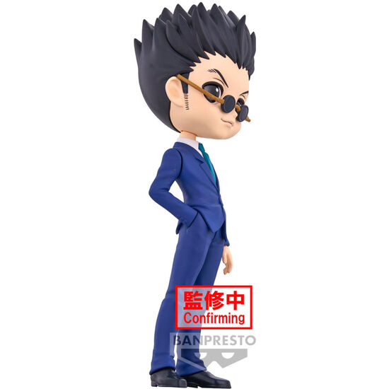 FIGURA LEORIO VER.A HUNTER X HUNTER Q POSKET 15CM image 1