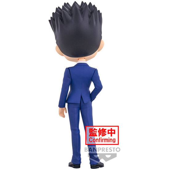 FIGURA LEORIO VER.A HUNTER X HUNTER Q POSKET 15CM image 2