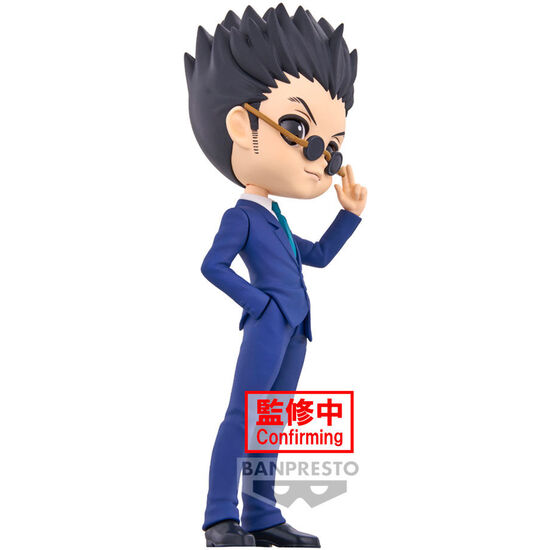 FIGURA LEORIO VER.B HUNTER X HUNTER Q POSKET 15CM image 1