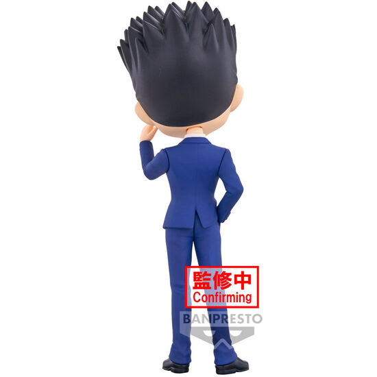 FIGURA LEORIO VER.B HUNTER X HUNTER Q POSKET 15CM image 3