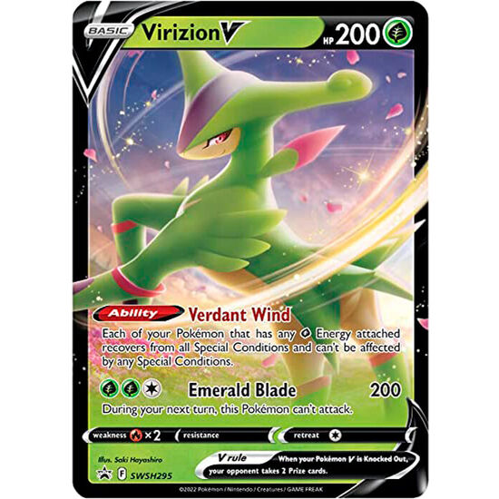 BLISTER JUEGO CARTAS COLECCINABLES VIRIZION VSTAR POKEMON INGLES image 2