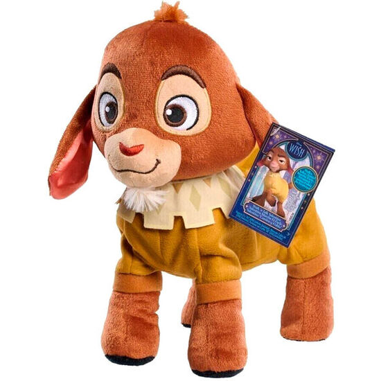 PELUCHE VALENTINO WISH DISNEY 28CM ESPAÑOL image 2
