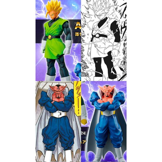 PACK ICHIBAN KUJI BATTLE FOR THE UNIVERSE DRAGON BALL Z image 2