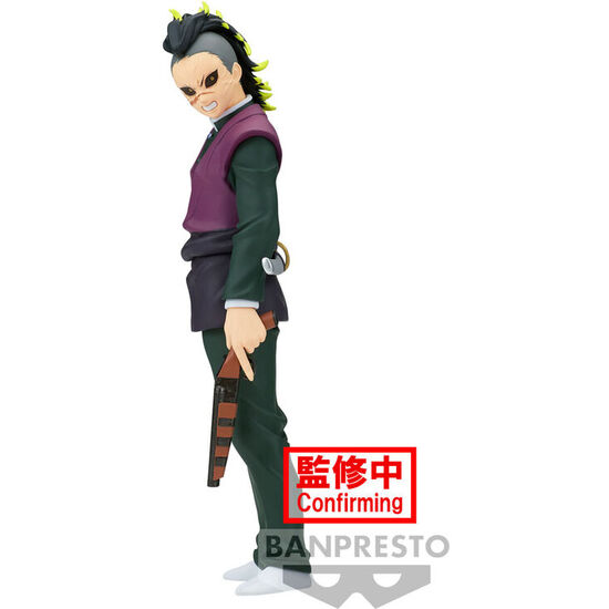 FIGURA GENYA SHINAZUGAWA DEMON SLAYER KIMETSU NO YAIBA 17CM image 0