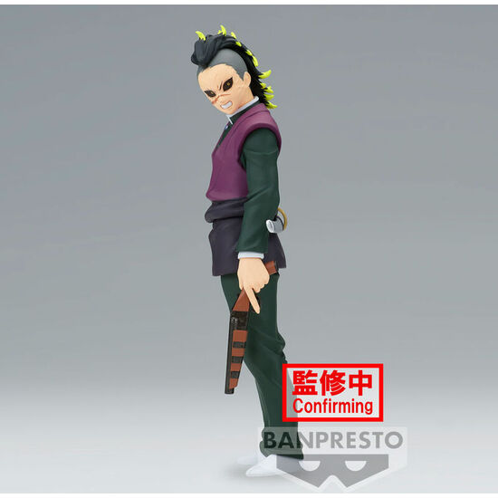 FIGURA GENYA SHINAZUGAWA DEMON SLAYER KIMETSU NO YAIBA 17CM image 1