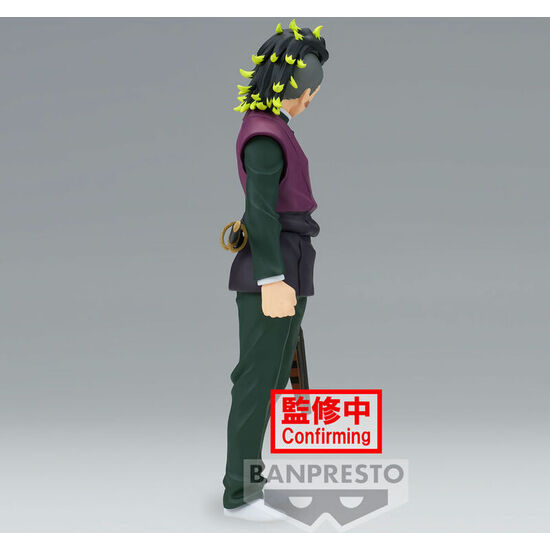 FIGURA GENYA SHINAZUGAWA DEMON SLAYER KIMETSU NO YAIBA 17CM image 2