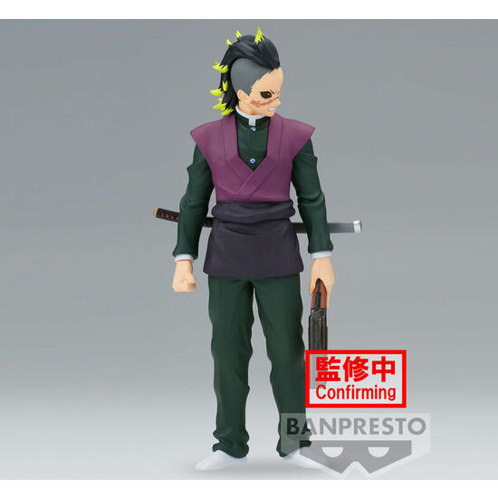 FIGURA GENYA SHINAZUGAWA DEMON SLAYER KIMETSU NO YAIBA 17CM image 3