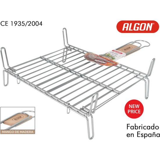 PARRILLA BARBACOA 30X35CM MANGO MADERA ALGON image 0
