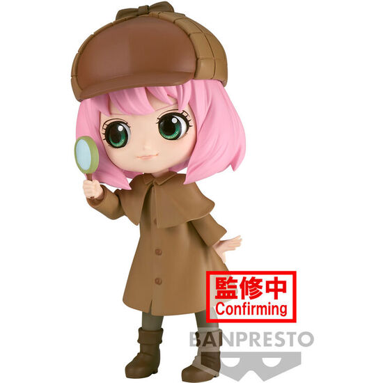 FIGURA ANYA FORGER VER.B RESEARCH SPY X FAMILY Q POSKET 13CM image 0