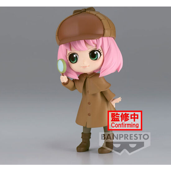 FIGURA ANYA FORGER VER.B RESEARCH SPY X FAMILY Q POSKET 13CM image 1