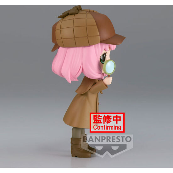 FIGURA ANYA FORGER VER.B RESEARCH SPY X FAMILY Q POSKET 13CM image 2