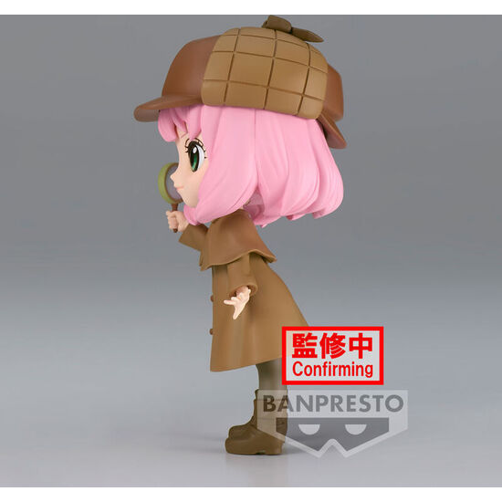 FIGURA ANYA FORGER VER.B RESEARCH SPY X FAMILY Q POSKET 13CM image 3