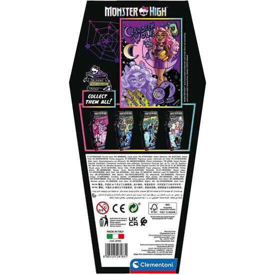 PUZZLE MONSTER HIGH CLAWDEEN WOLF 150 PIEZAS. image 2