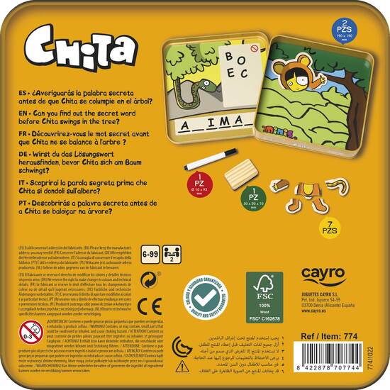 CHITA image 2