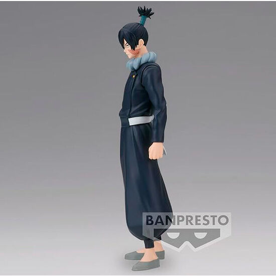 FIGURA KOKICHI MUTA JUKON NO KATA CRANENKING JUJUTSU KAISEN 16CM image 1