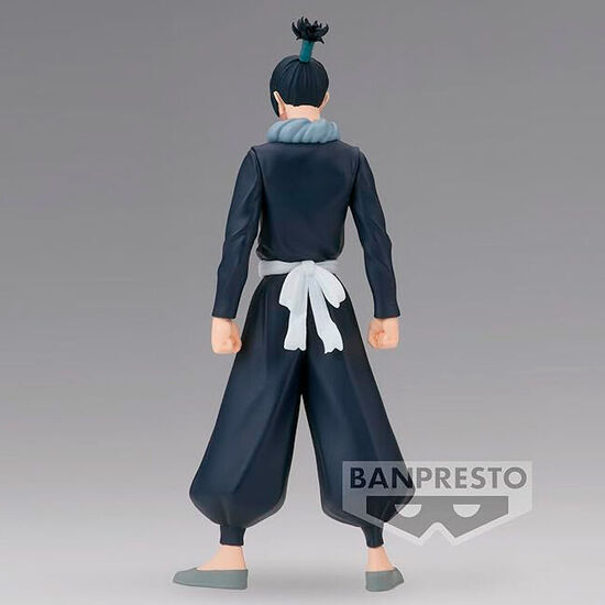 FIGURA KOKICHI MUTA JUKON NO KATA CRANENKING JUJUTSU KAISEN 16CM image 2