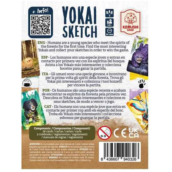 JUEGO YOKAI SKETCH image 3