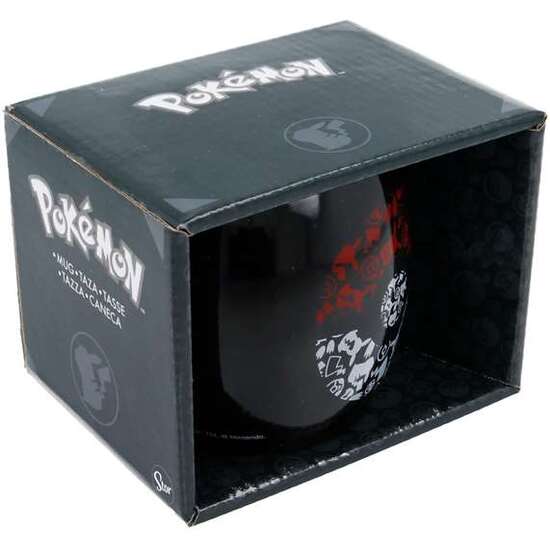 TAZA DE CERAMICA GLOBE POKEMON DISTORTION EN CAJA REGALO 380 ML. image 0