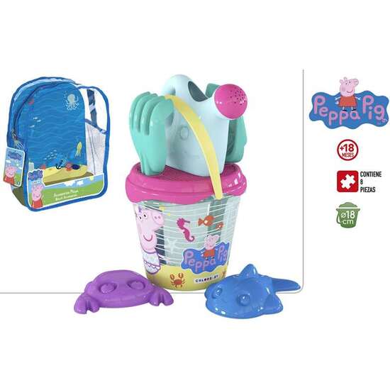 MOCHILA CUBO PLAYA PEPPA PIG 18CM CON REGADERA,PLAYA Y RASTRILLO. image 0