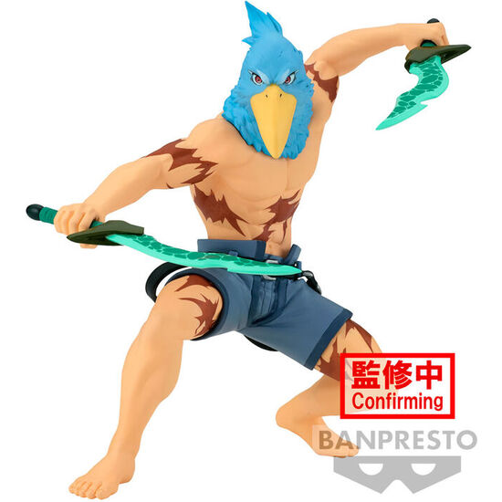 FIGURA SUNRAKU SHANGRI-LA FRONTIER 14CM image 0