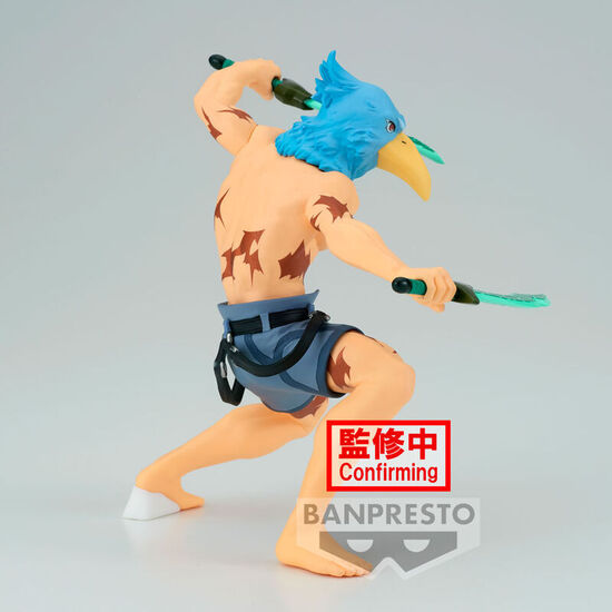 FIGURA SUNRAKU SHANGRI-LA FRONTIER 14CM image 1