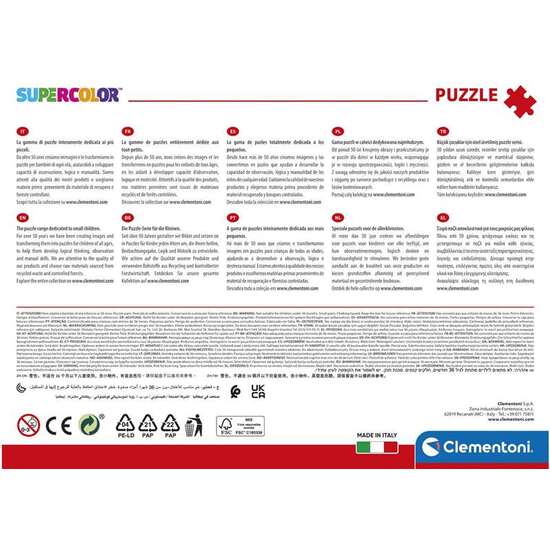 PUZZLE COCOMELON 3X48 image 2