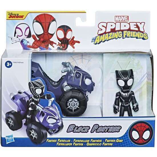 SPIDEY SET FIGURA Y CUATRICICLO BLACK PANTHER image 0