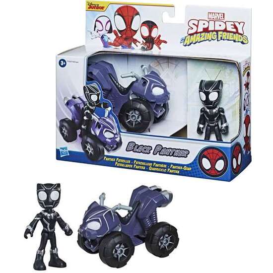 SPIDEY SET FIGURA Y CUATRICICLO BLACK PANTHER image 2