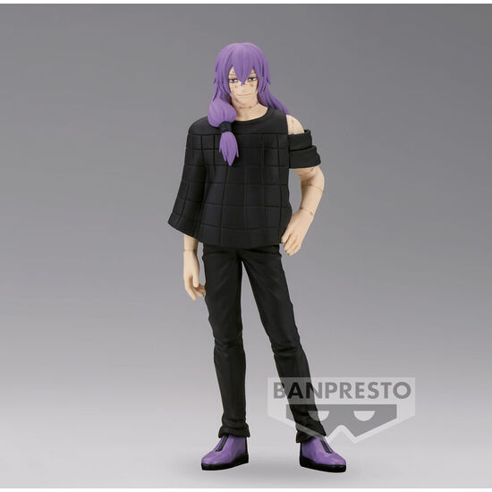 FIGURA MAHITO JUKON NO KATA JUJUTSU KAISEN 16CM image 2