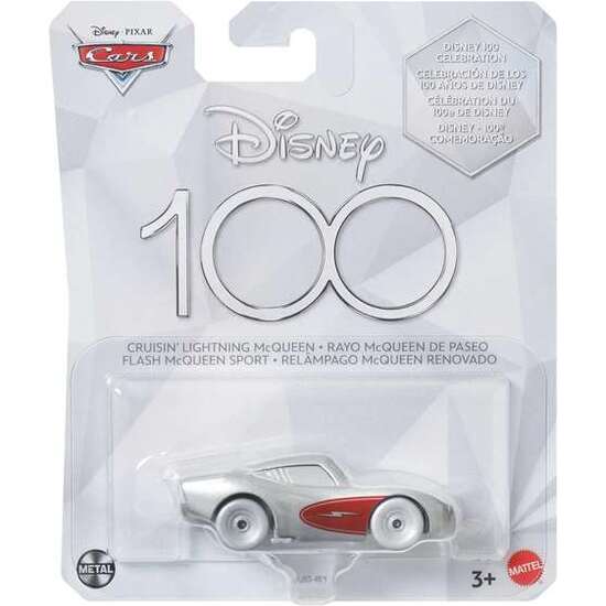 CARS RAYO MCQUEEN PLATEADO image 1