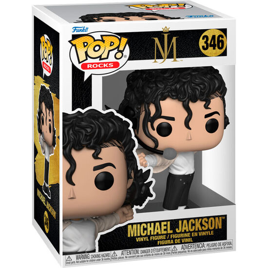 FIGURA POP MICHAEL JACKSON SUPERBOWL image 0