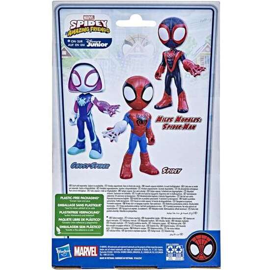 FIGURA MEGA SPIDEY MIGHTY CON ACCESORIO 22,5 CMS image 2