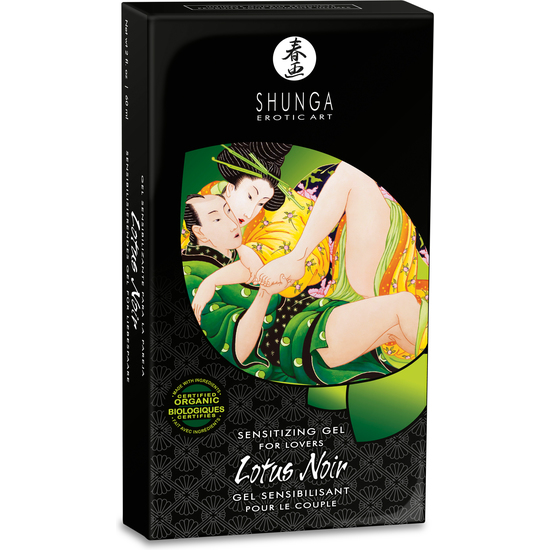 SHUNGA SENSITIZING CREAM FOR LOVERS 60 ML image 1