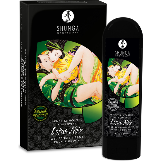 SHUNGA SENSITIZING CREAM FOR LOVERS 60 ML image 2