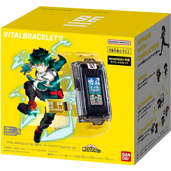 VITAL BRACELET BE MY HERO ACADEMIA SPECIAL SET image 0