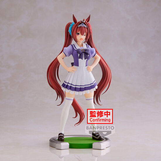 FIGURA DAIWA SCARLET UMAMUSUME PRETTY DERBY 18CM image 1