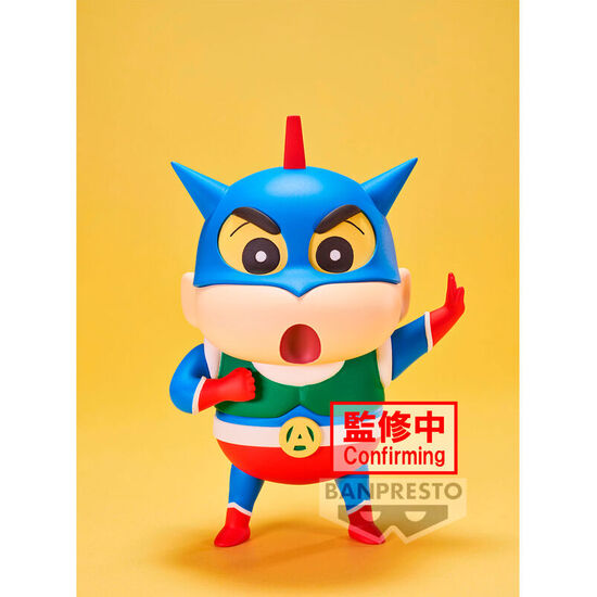 FIGURA COSPLAY SHINCHAN CRAYON SHINCHAN 11CM image 0