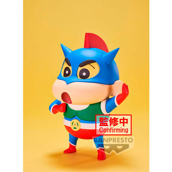 FIGURA COSPLAY SHINCHAN CRAYON SHINCHAN 11CM image 1