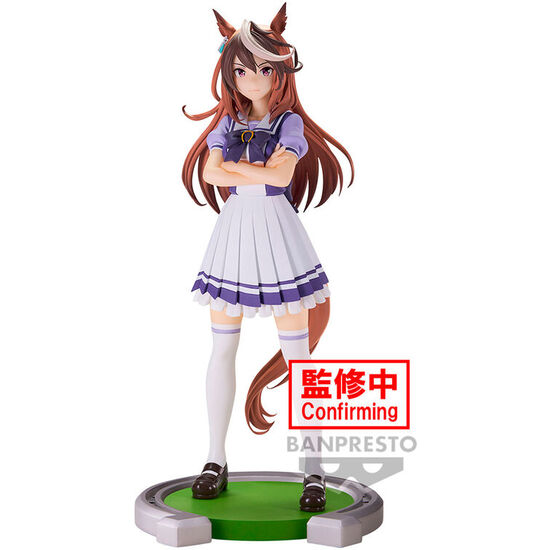 FIGURA SYMBOLI RUDOLF UMAMUSUME PRETTY DERBY 18CM image 0