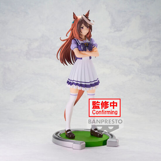 FIGURA SYMBOLI RUDOLF UMAMUSUME PRETTY DERBY 18CM image 1