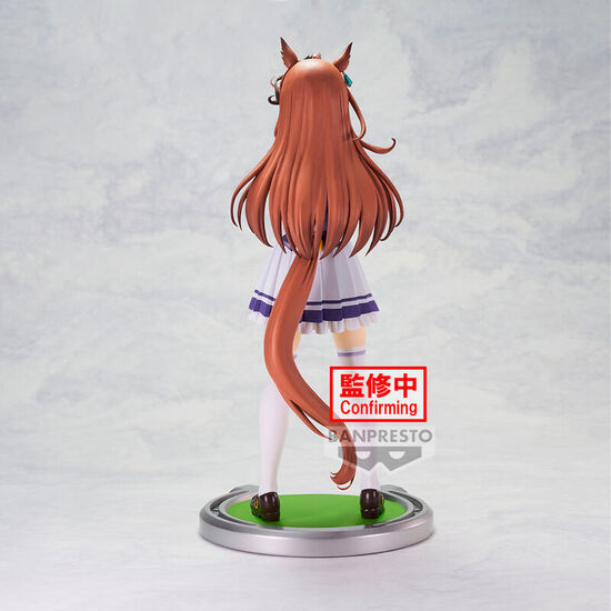 FIGURA SYMBOLI RUDOLF UMAMUSUME PRETTY DERBY 18CM image 2