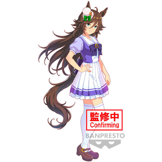 FIGURA MR. C.B UMAMUSUME PRETTY DERBY 18CM image 0