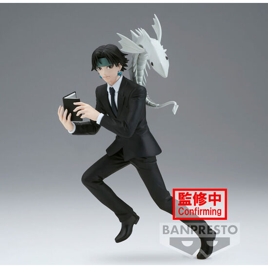 FIGURA CHROLLO LUCILFER VIBRATION STARS HUNTER X HUNTER 17CM image 1