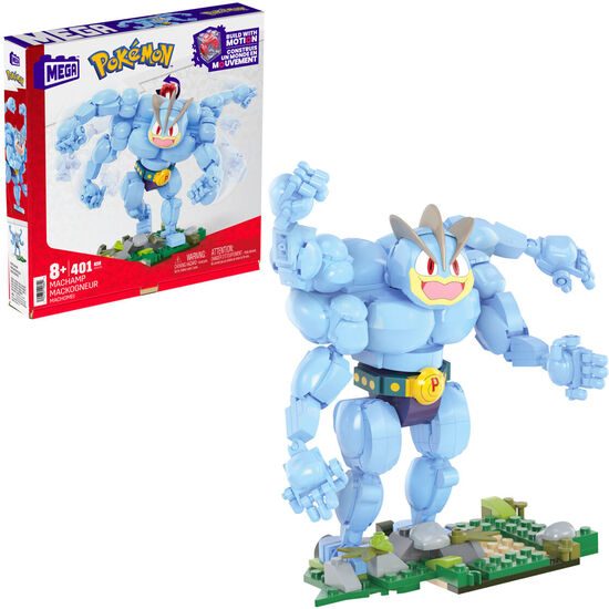 MEGA CONSTRUX MACHAMP POKEMON image 0