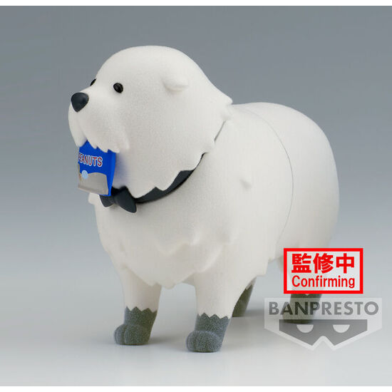 FIGURA BOND FORGER FLUFFY PUFFY SPY X FAMILY 8CM image 2